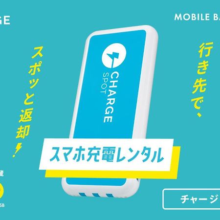 Toyoko Inn Shin-Osaka Chuo-Guchi Shinkan Zewnętrze zdjęcie