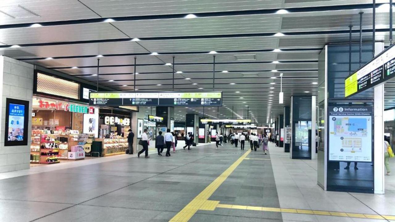 Toyoko Inn Shin-Osaka Chuo-Guchi Shinkan Zewnętrze zdjęcie