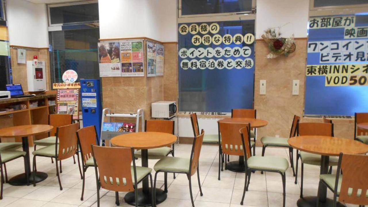 Toyoko Inn Shin-Osaka Chuo-Guchi Shinkan Zewnętrze zdjęcie