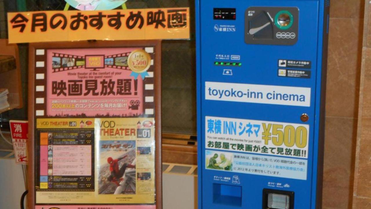 Toyoko Inn Shin-Osaka Chuo-Guchi Shinkan Zewnętrze zdjęcie