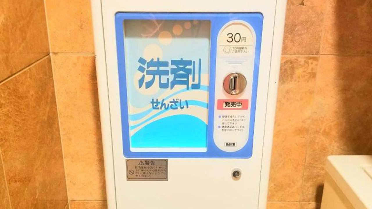 Toyoko Inn Shin-Osaka Chuo-Guchi Shinkan Zewnętrze zdjęcie