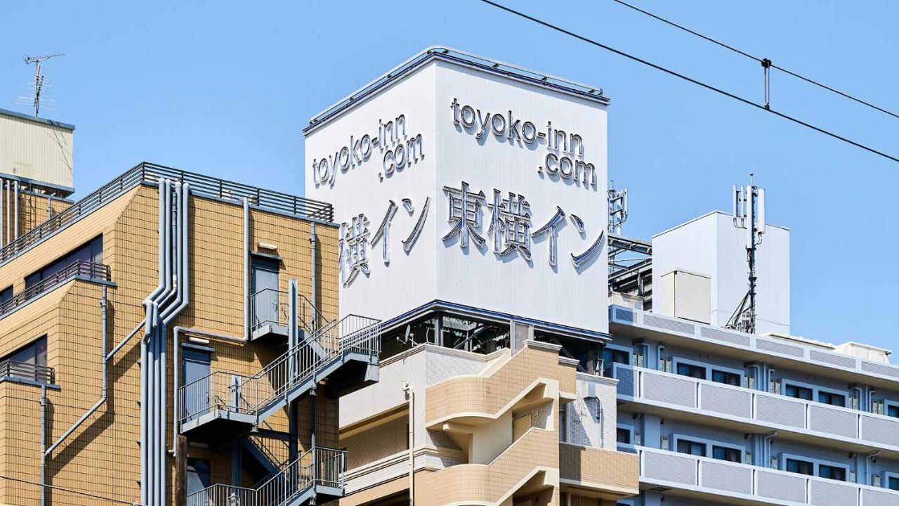 Toyoko Inn Shin-Osaka Chuo-Guchi Shinkan Zewnętrze zdjęcie