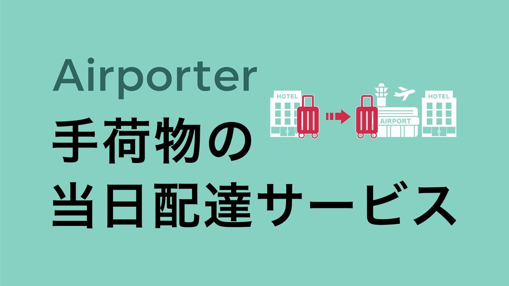 Toyoko Inn Shin-Osaka Chuo-Guchi Shinkan Zewnętrze zdjęcie