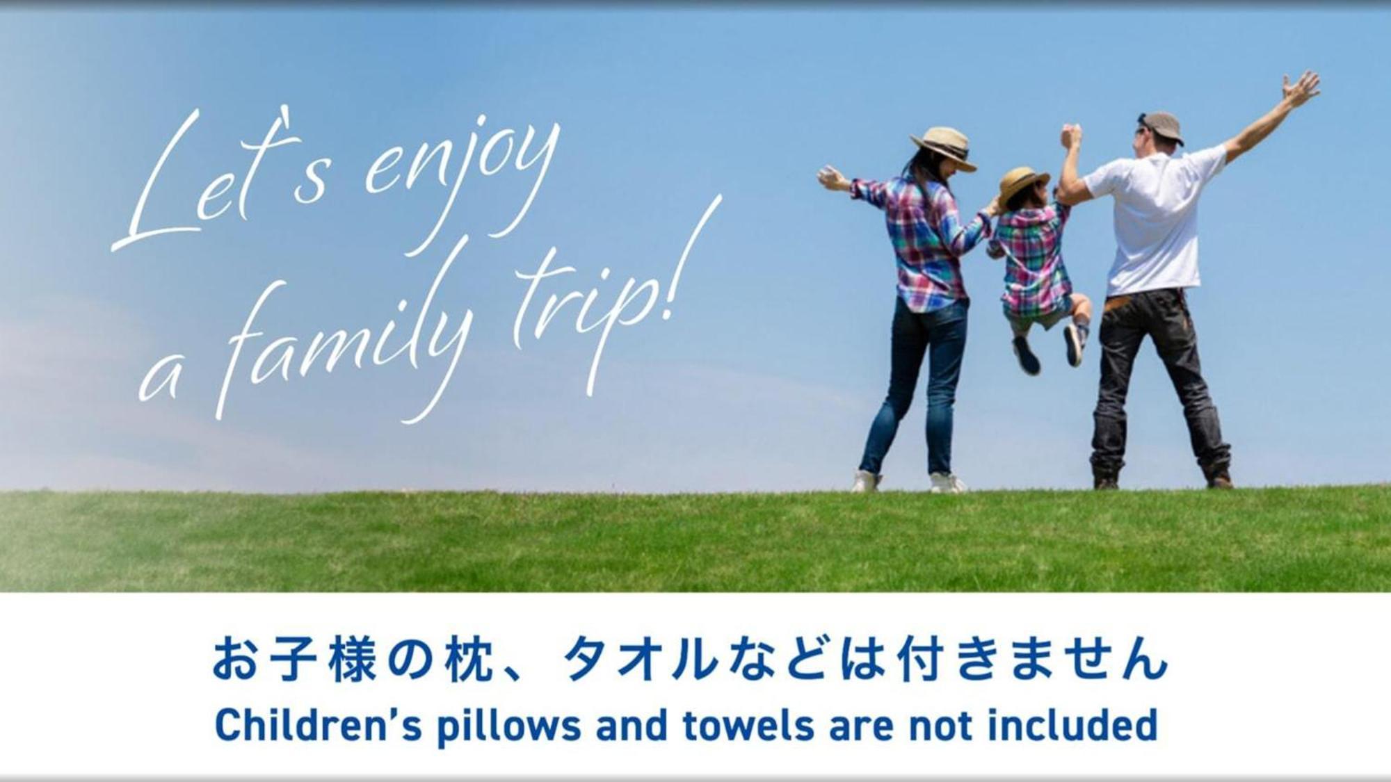Toyoko Inn Shin-Osaka Chuo-Guchi Shinkan Zewnętrze zdjęcie