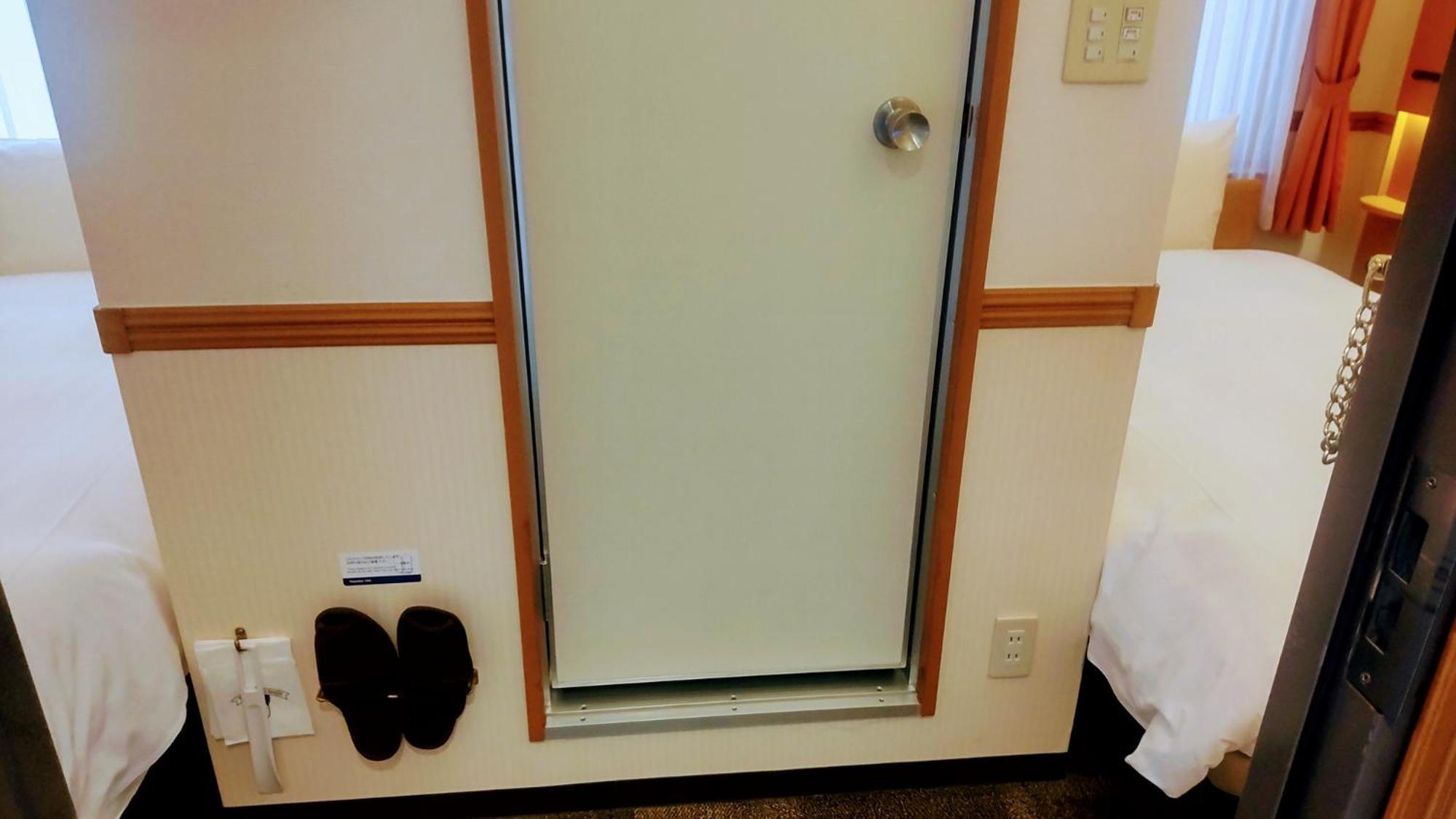 Toyoko Inn Shin-Osaka Chuo-Guchi Shinkan Pokój zdjęcie
