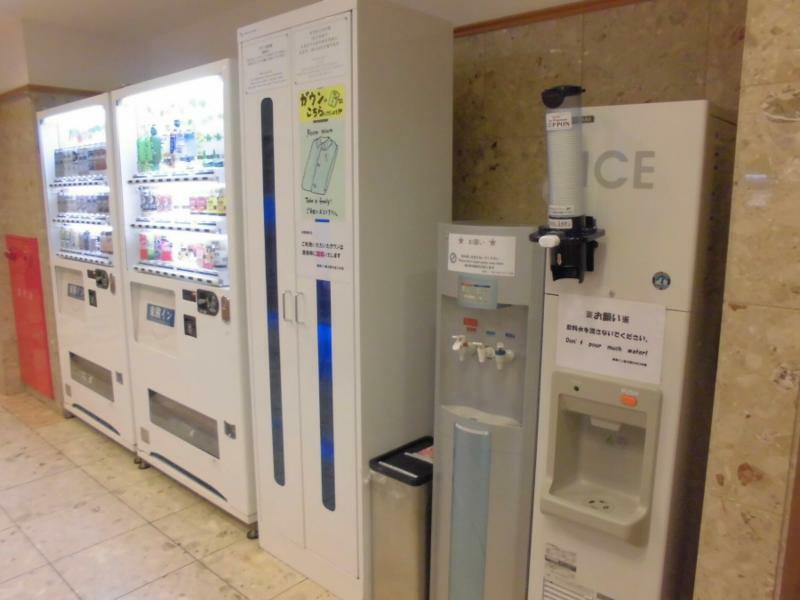 Toyoko Inn Shin-Osaka Chuo-Guchi Shinkan Zewnętrze zdjęcie